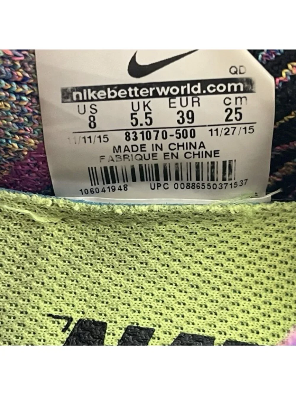 Nike one shoe
